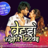 Desi Night