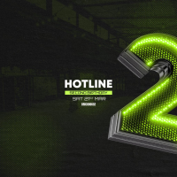 Hotline Presents our Second Birthday.