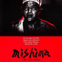 To Each Their Own Cinema: Mishima: A Life In Four Chapters