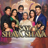 Say Shava Shava