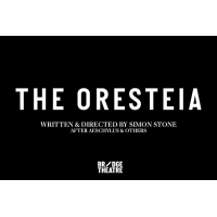 The Oresteia