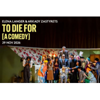 To Die for [A Comedy]