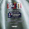 Fanzone 4D X Freight Brixton WC Semi Final: France V ???
