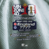 FANZONE 4D x Riverside East: Semi Finals England V ???