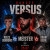 AHpromotions presents:DUNDEE VERSUS
