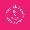 grl bRUNch 2.0