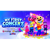 My First Concert