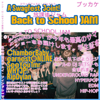 A SwagFest Joint! - Back to School JAM