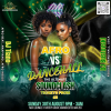 Afro vs Dancehall INTERNATIONAL Soundclash!