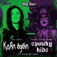Korn &amp; ИIN