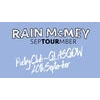 Rain McMey