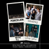 Misting| Subterranean | Dirty Word | Porcelain
