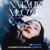Natalie McCool - The Kazimier Stockroom