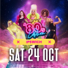 Drag Bingo: '80s Edition