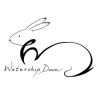 The Watership Down Inn