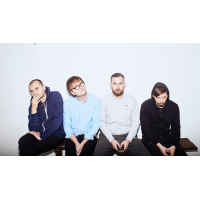 Trupa Trupa and Wizards Can't Be Lawyers